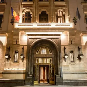 The Marmorosch Bucharest, Autograph Collection Βουκουρέστι